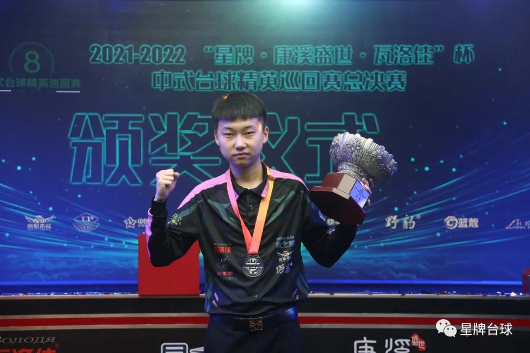 00万空接 00万空接