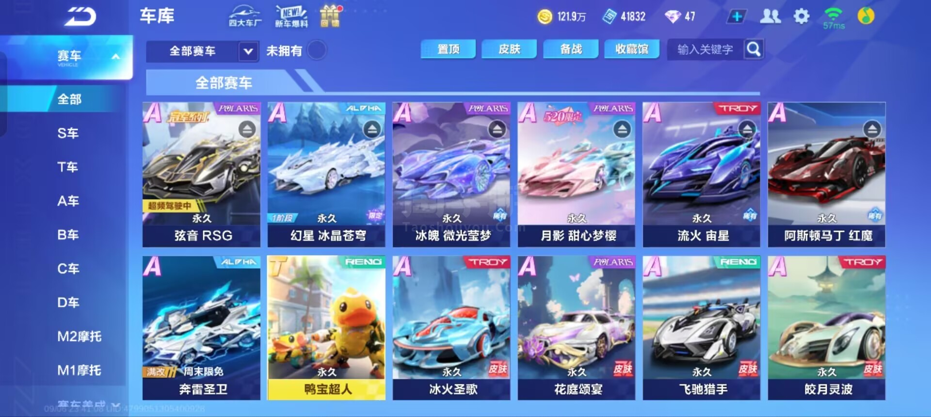 这也是为何 这也是为何
