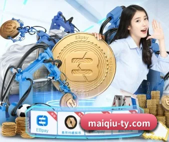 买球站 APP